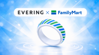 エブリング（EVERING）とファミリーマートのコラボスマートリング