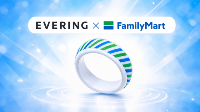 エブリング（EVERING）とファミリーマートのコラボスマートリング